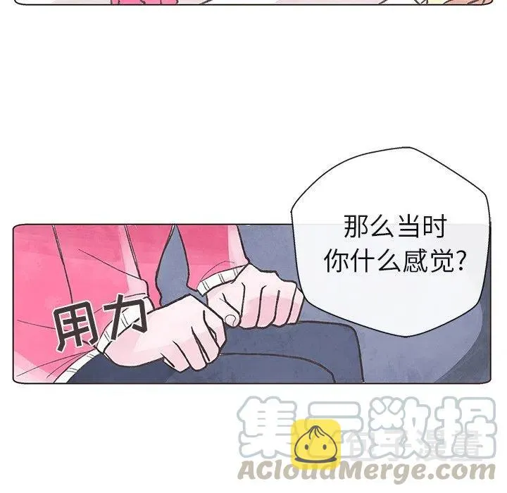 4 第31页