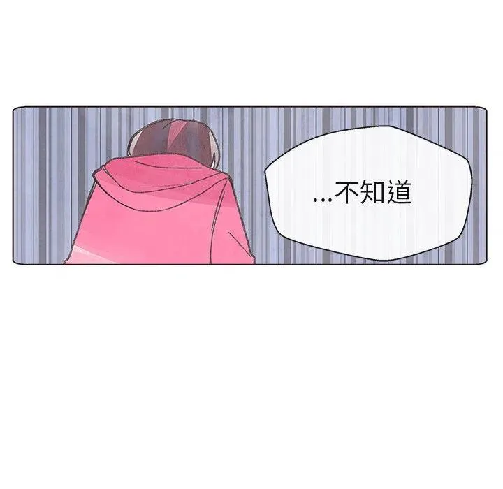 4 第32页