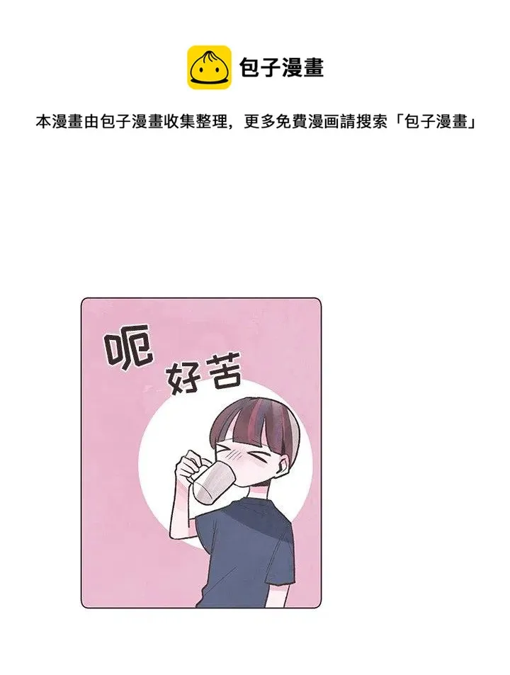 4 第35页