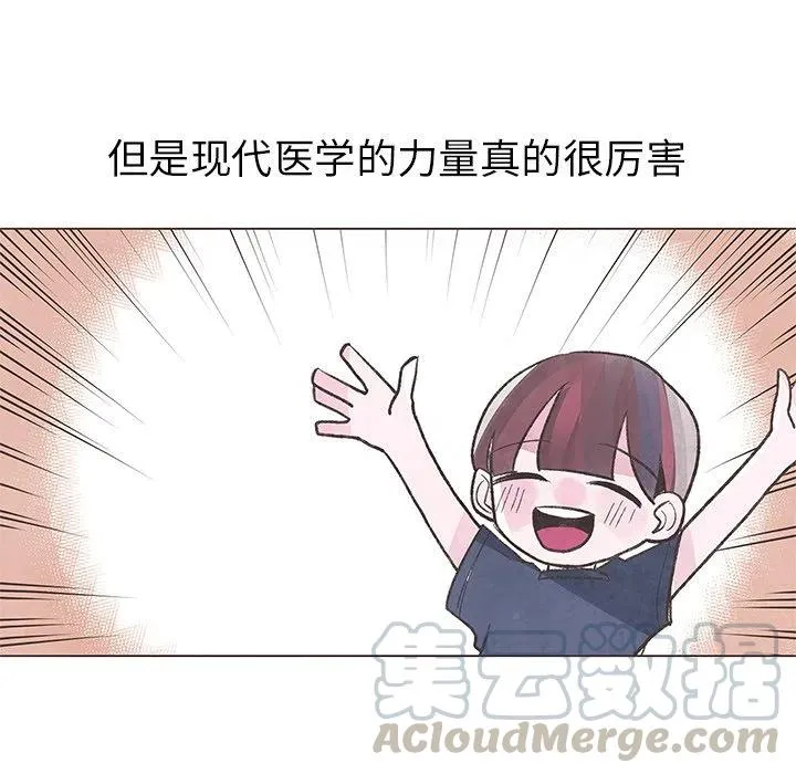 4 第37页