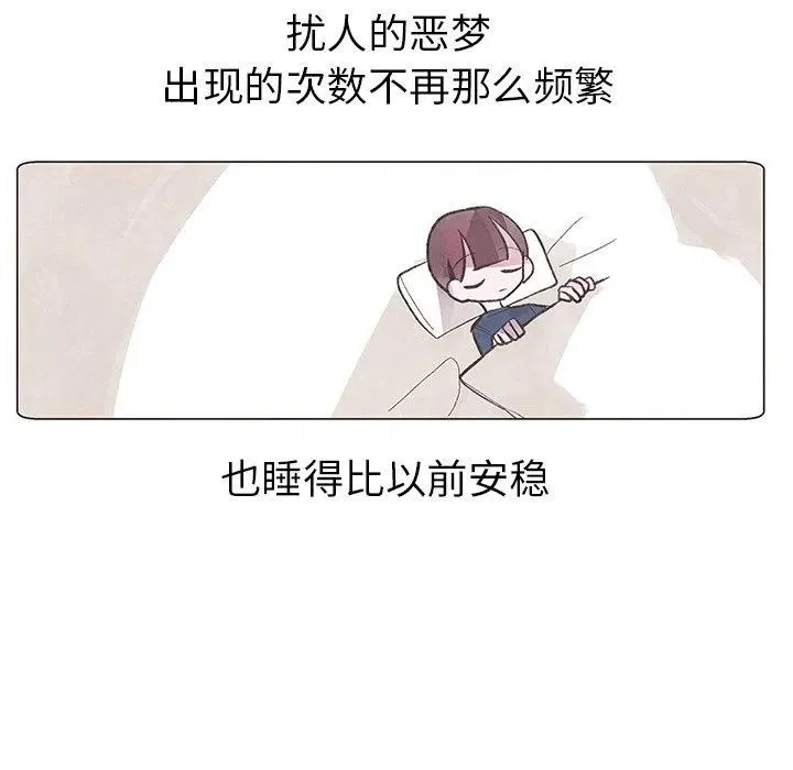 4 第38页