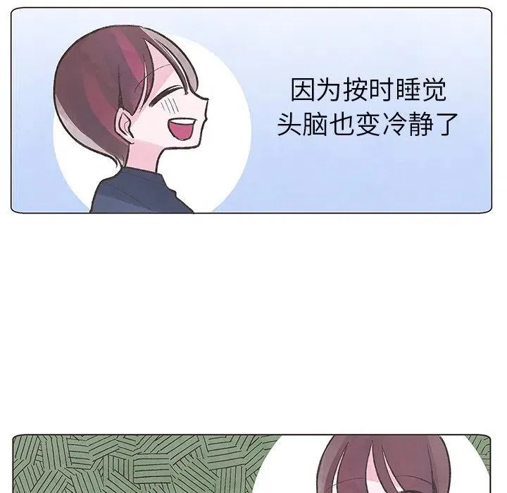 4 第39页