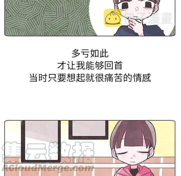 4 第40页