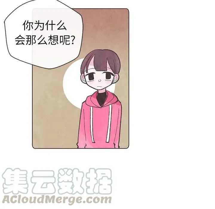 4 第43页