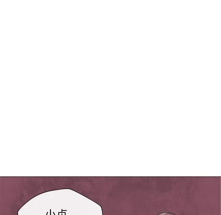 4 第48页