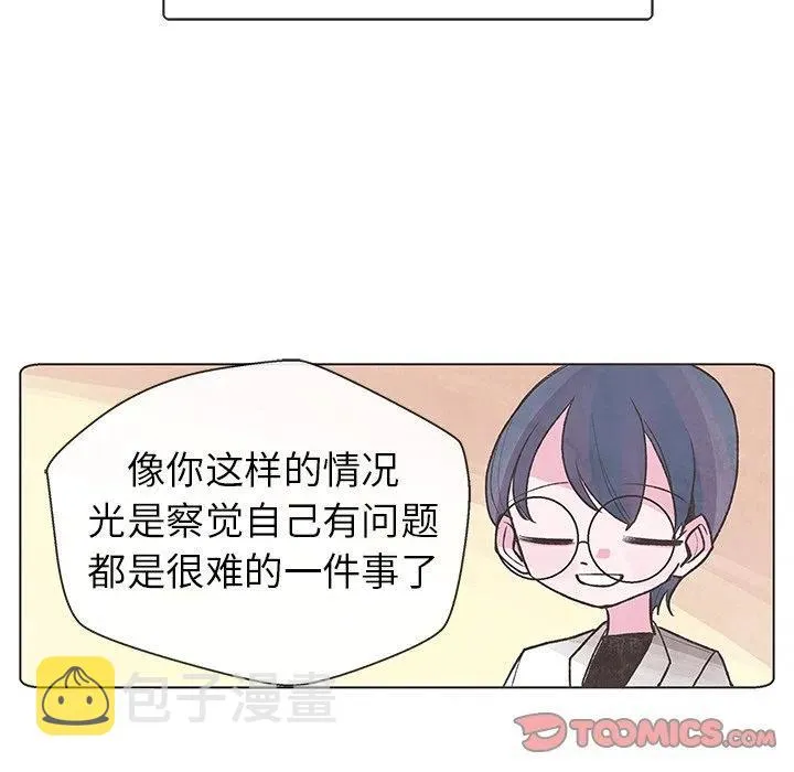 4 第50页