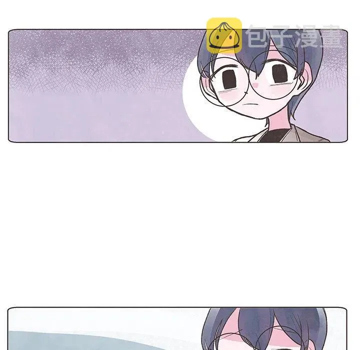 4 第54页