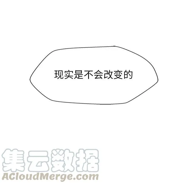 4 第58页