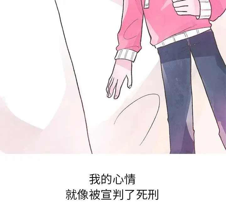 4 第60页