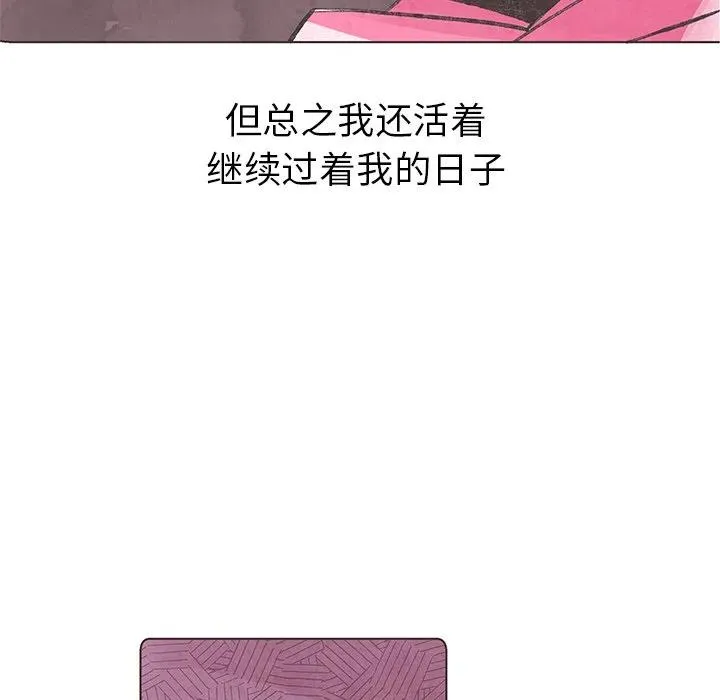 4 第62页