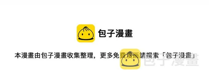 4 第73页