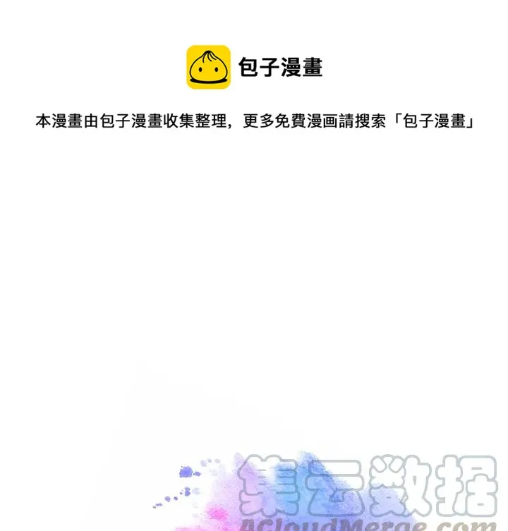 2 第1页