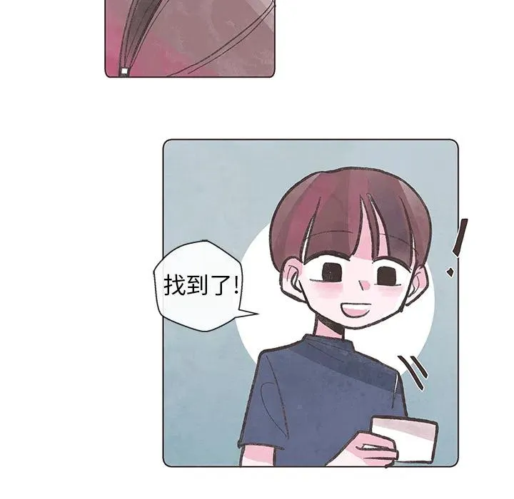 2 第68页