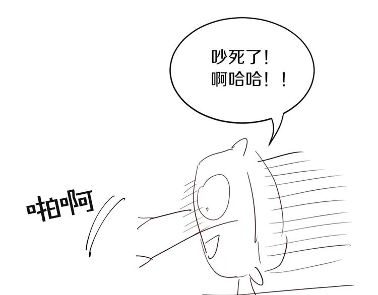 后记 第13页