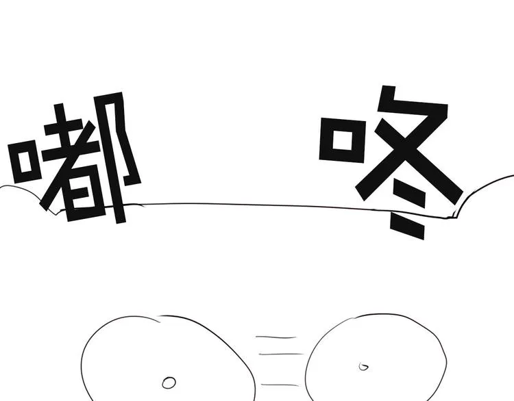 后记 第16页