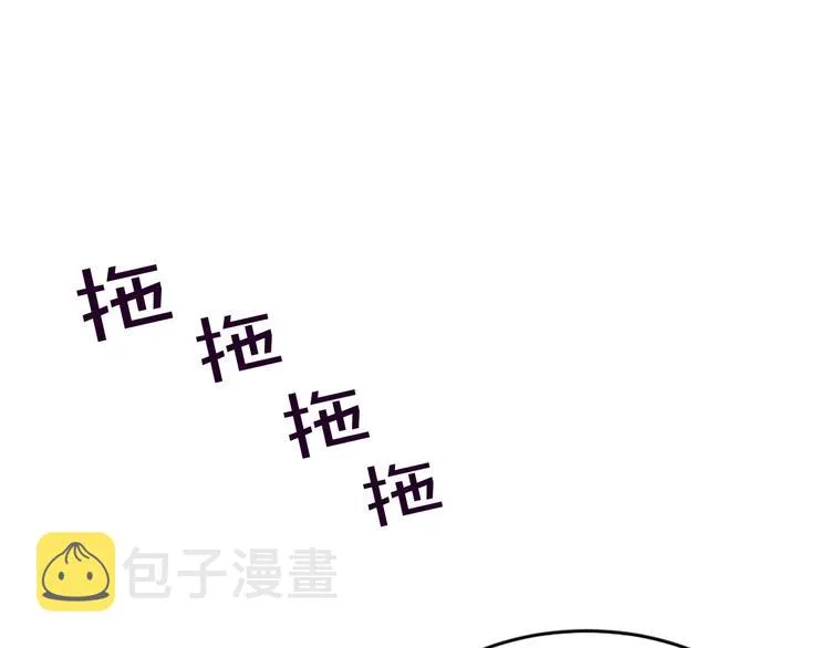 后记 第31页