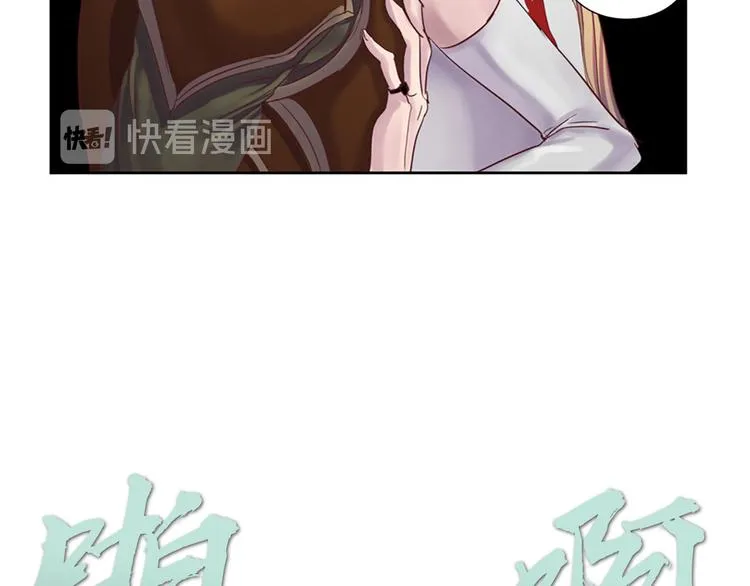 后记 第51页
