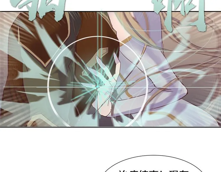 后记 第52页