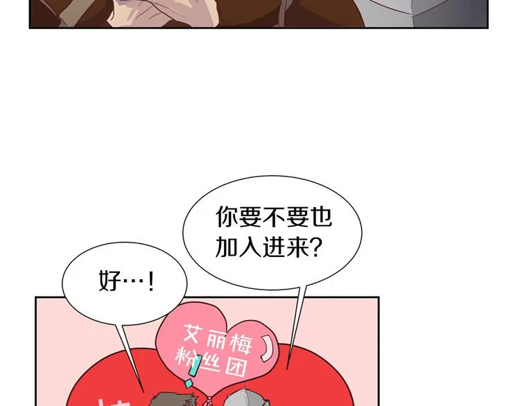 后记 第56页