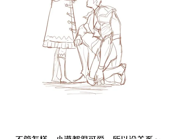 后记 第62页