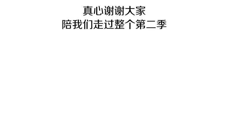 后记 第64页