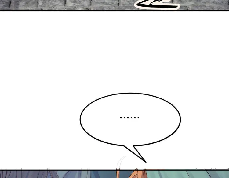 第6话 火刑 第90页