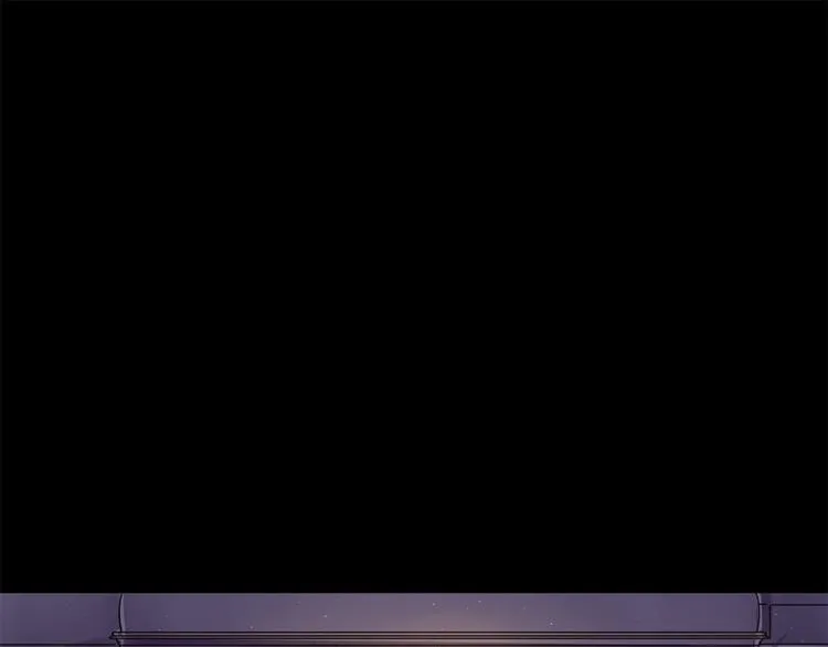 第5话 大魔王的遗物 第5页