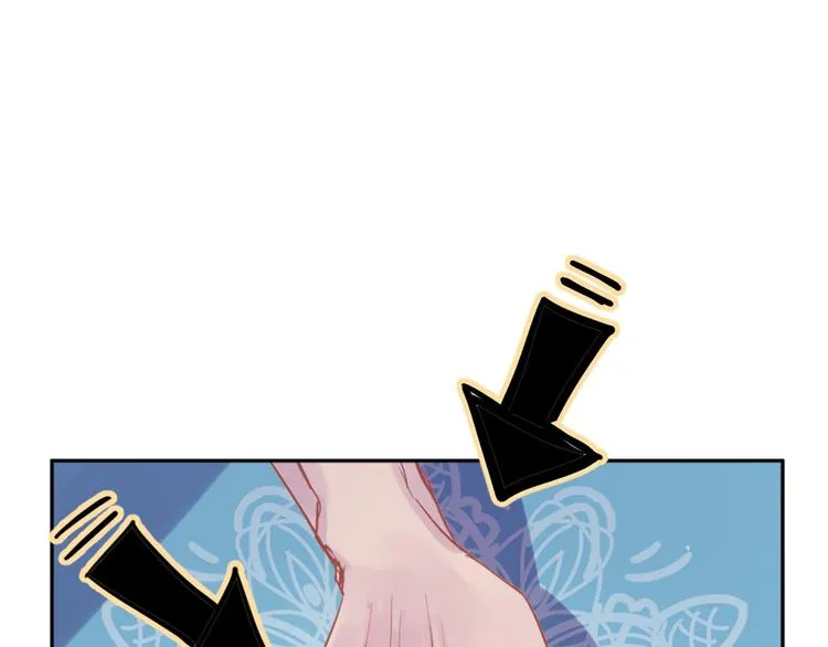 第5话 大魔王的遗物 第93页