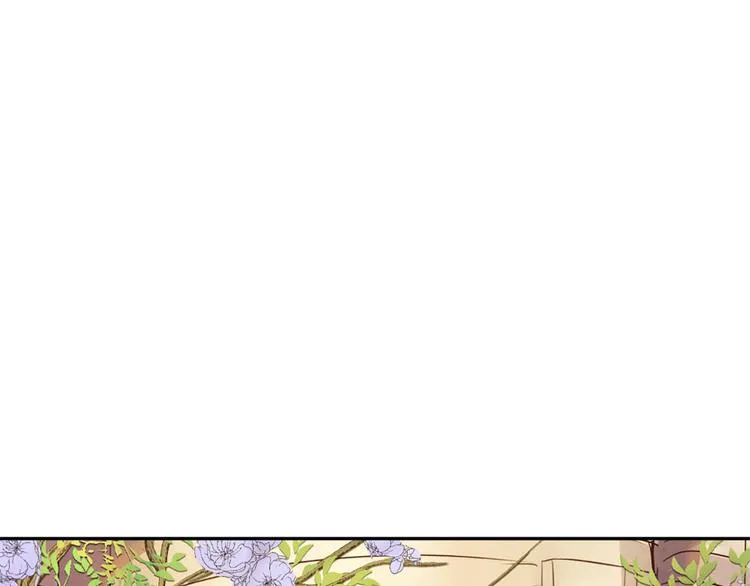 第4话 等他回来 第5页