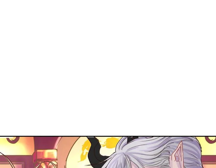 第4话 等他回来 第70页
