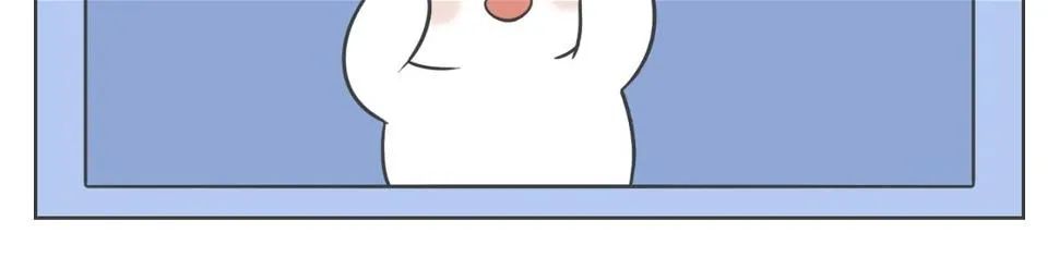 我回来啦！ 第7页