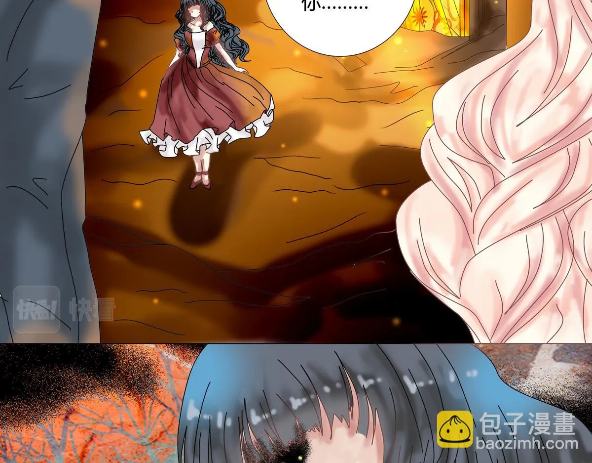 第五章 魔女的终结五 第18页