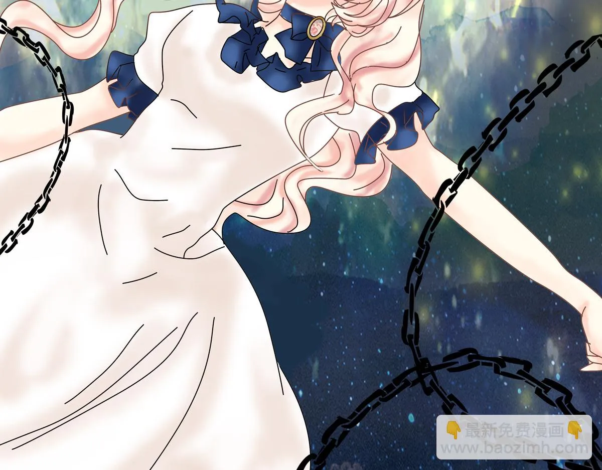第五章 魔女的终结五 第21页