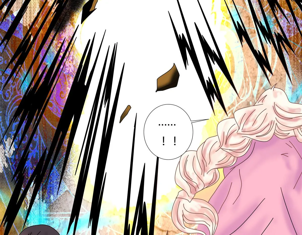 第五章 魔女的终结五 第28页