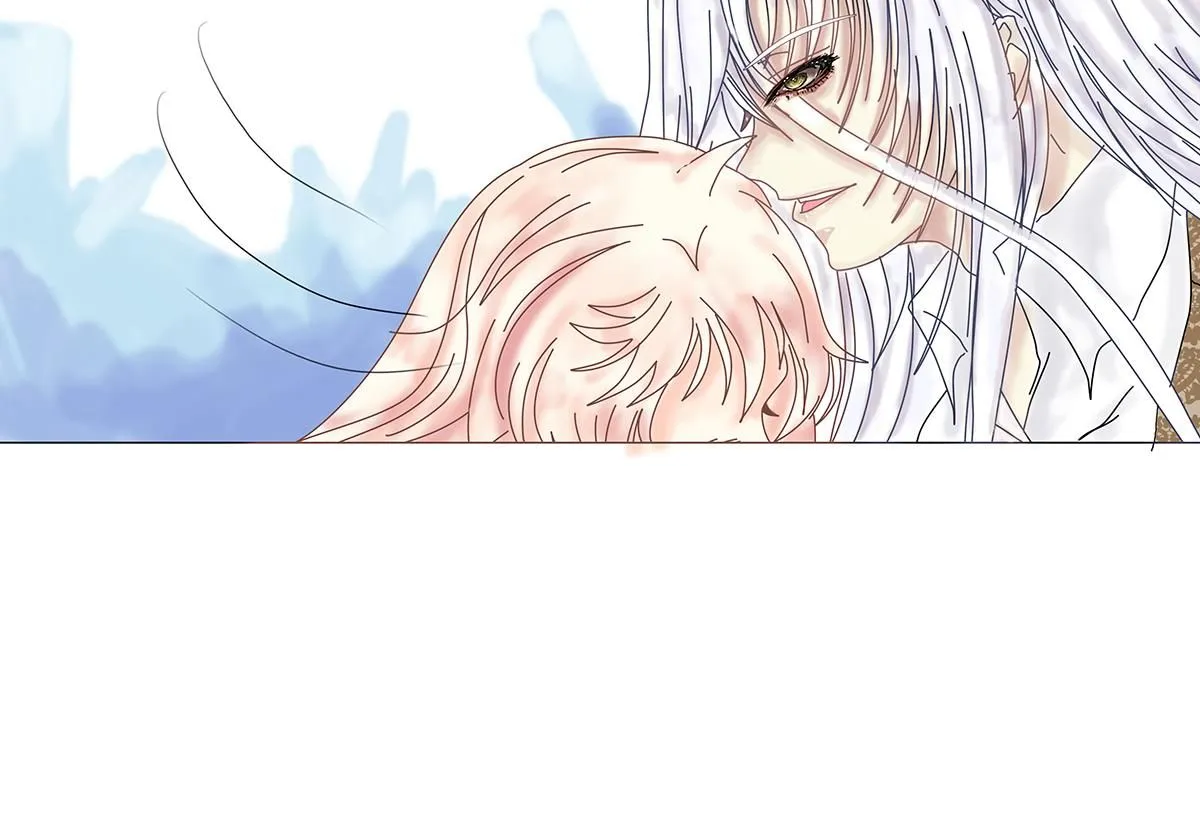 第八章 真实三 第21页