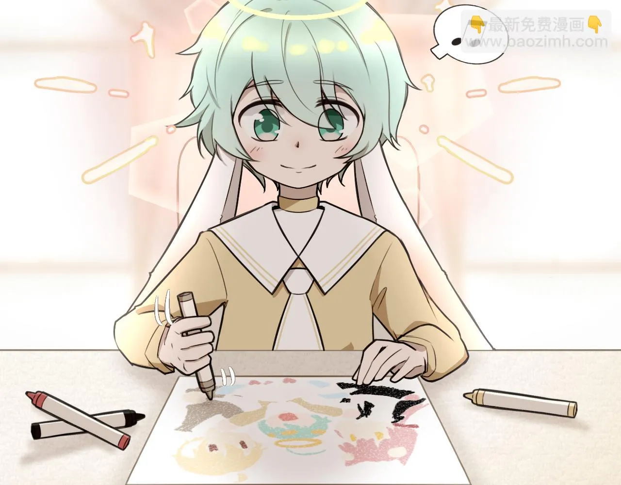 第九话 复盘 第5页