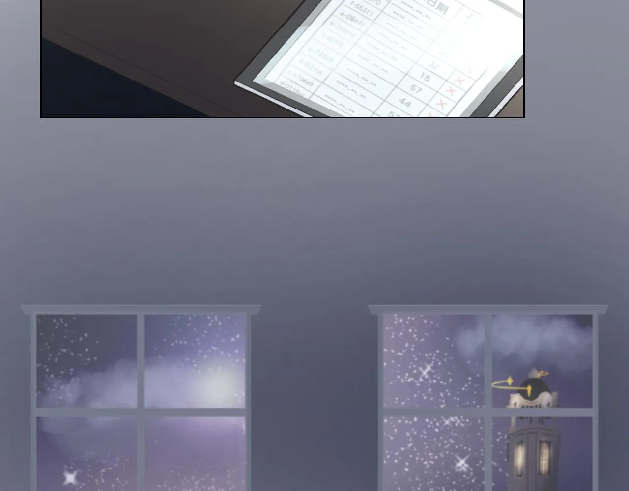 第八话 牢笼 第37页