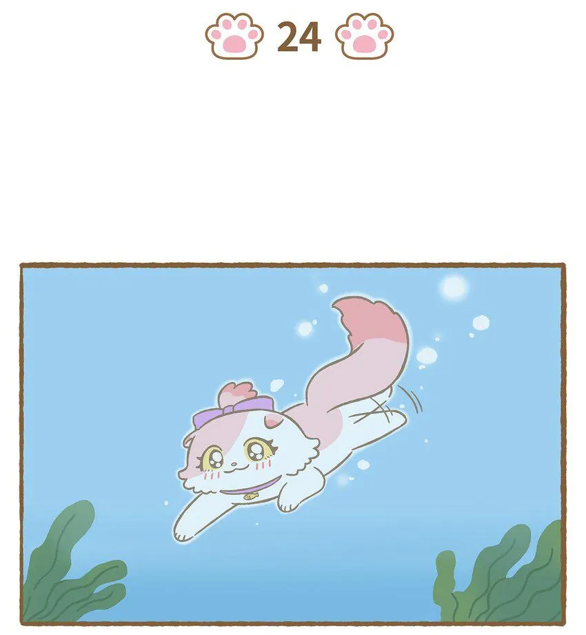 24 第24话 第2页
