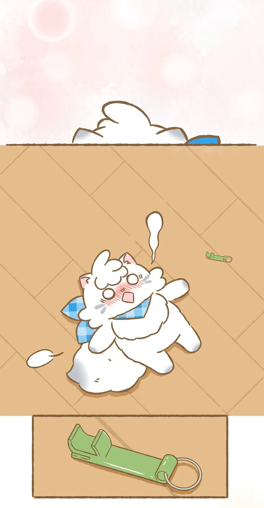 04 第4话 第17页