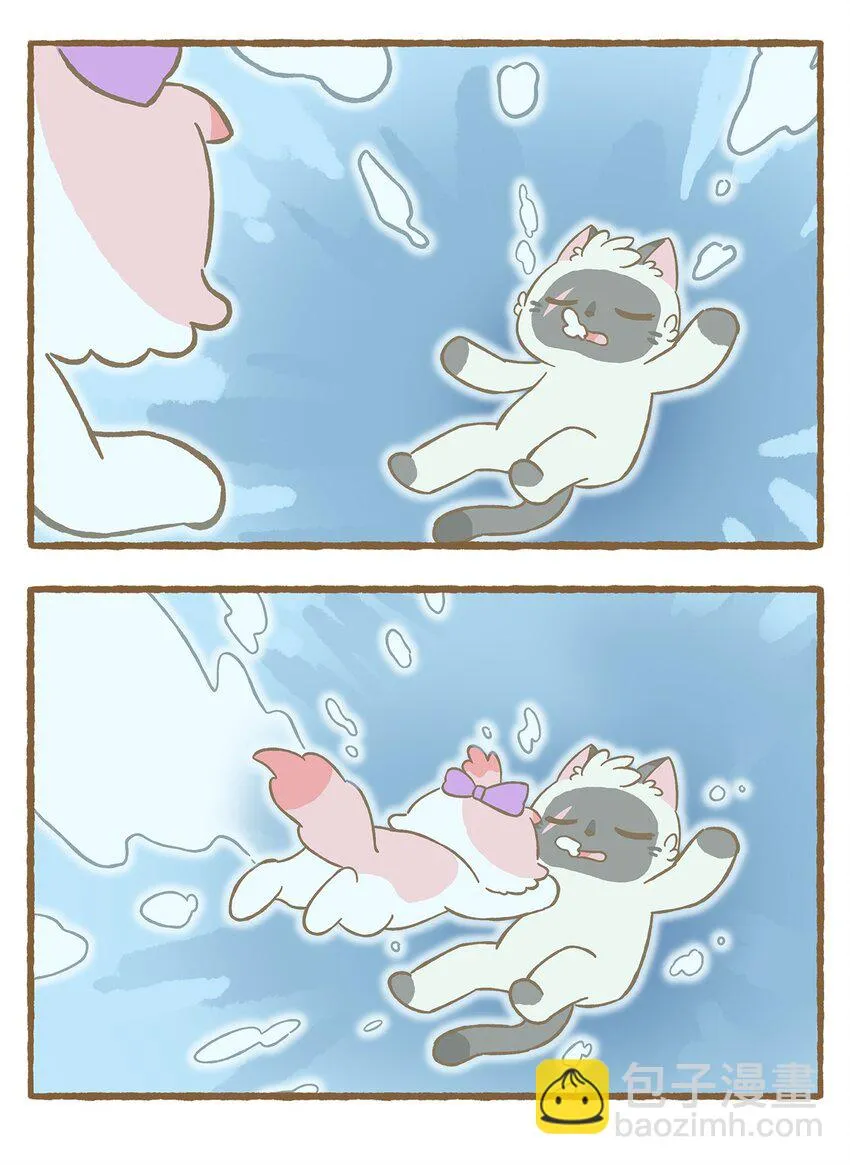 37 第37话 他溺水了？！ 第8页