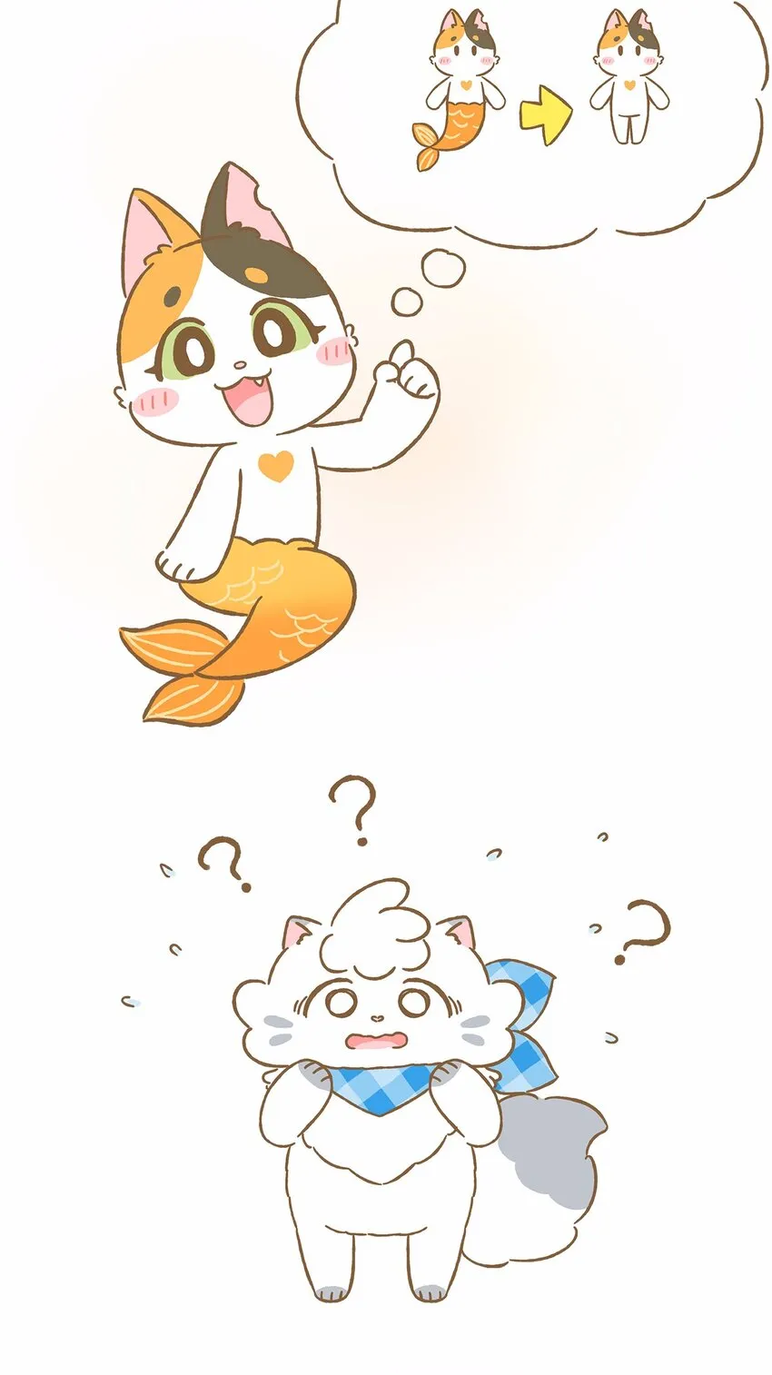39 第39话 美人鱼？ 第9页