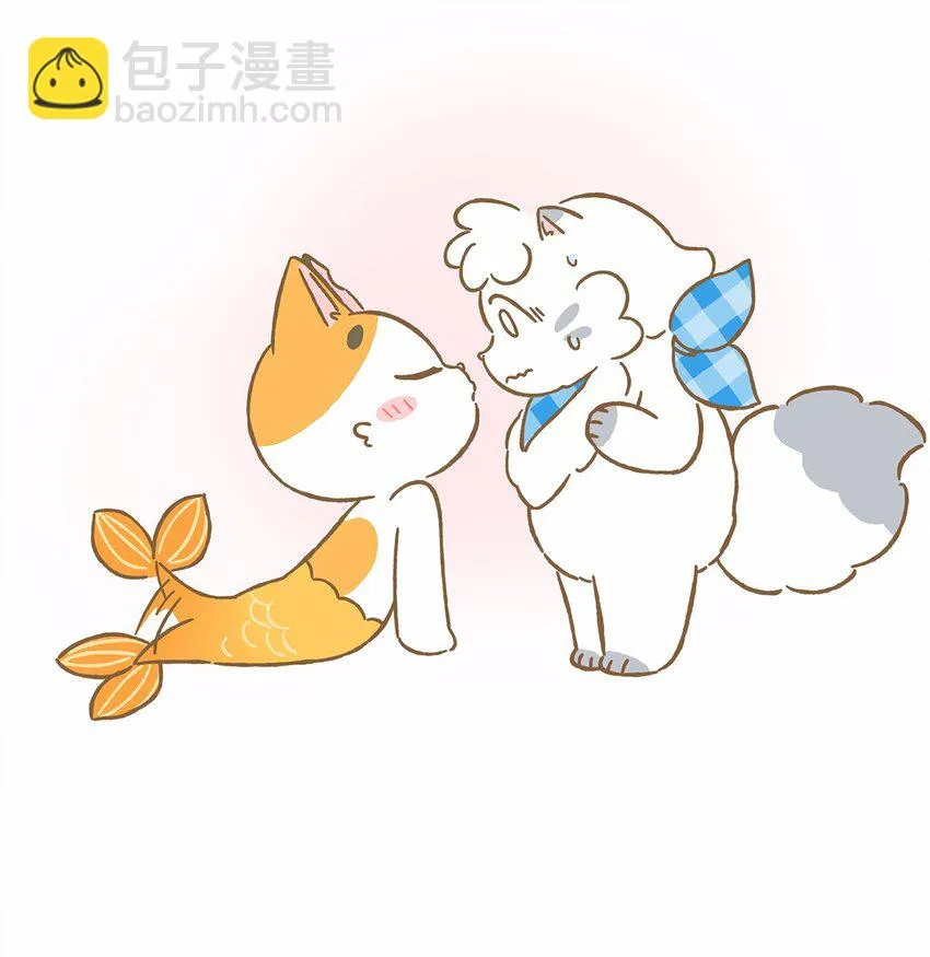 39 第39话 美人鱼？ 第10页