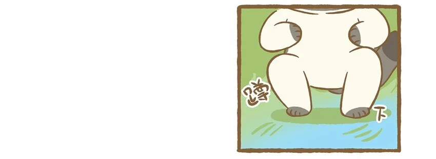 62 第62话 一起睡 第25页