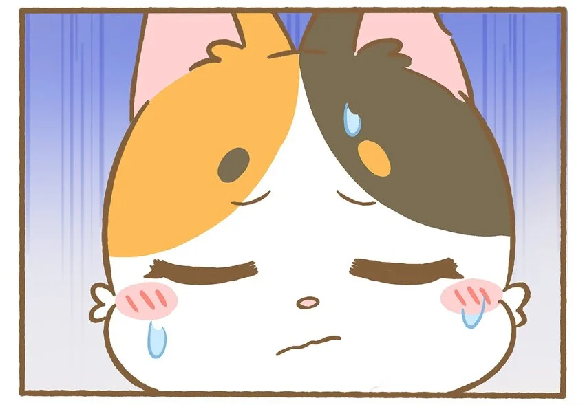 61 第61话 陷阱 第21页