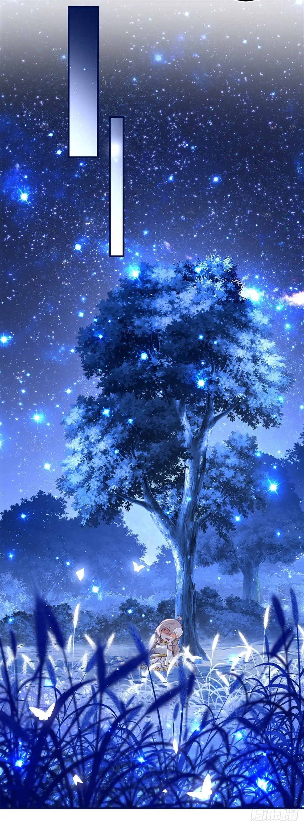 第178话 可怕的预言 第6页