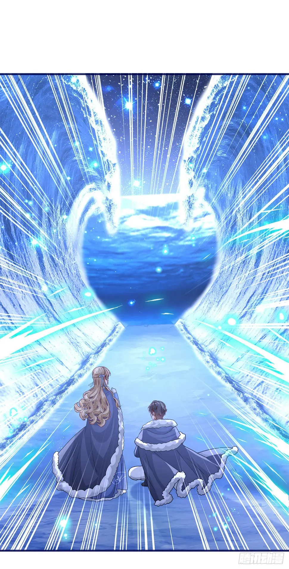 第179话 分头行动 第33页