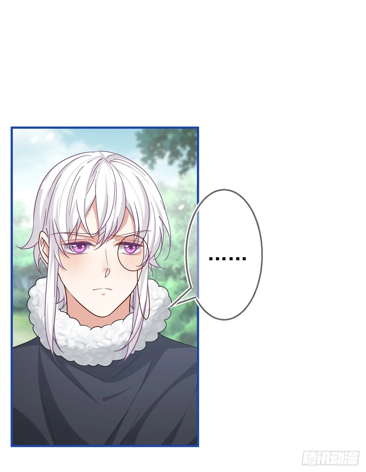 第182话 别管我 第27页