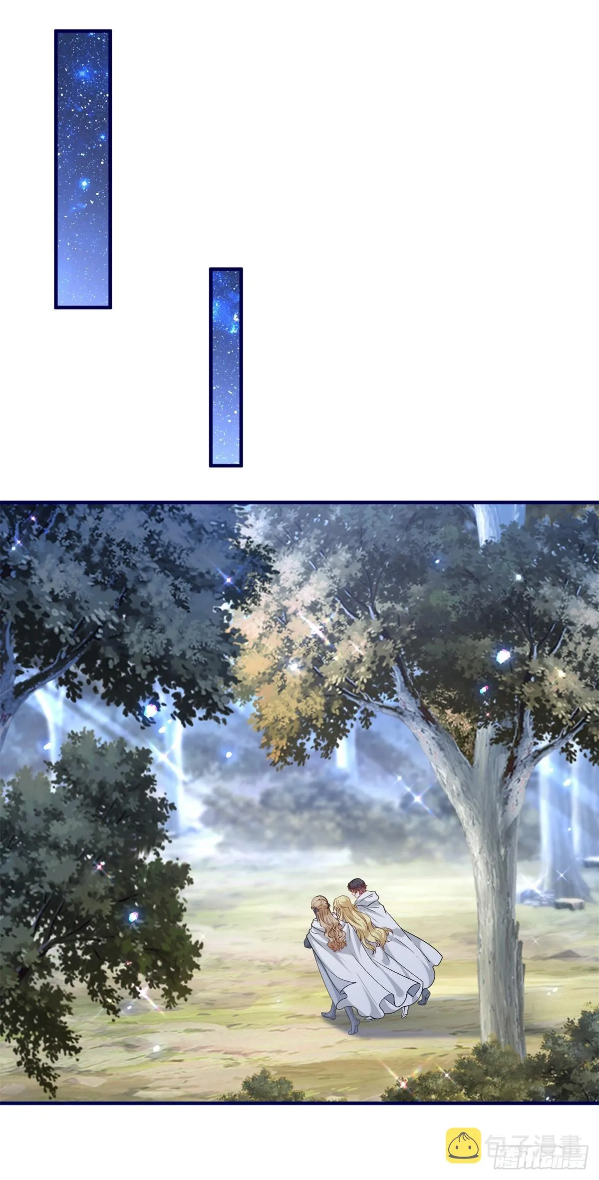 第187话 丈母娘看女婿 第13页