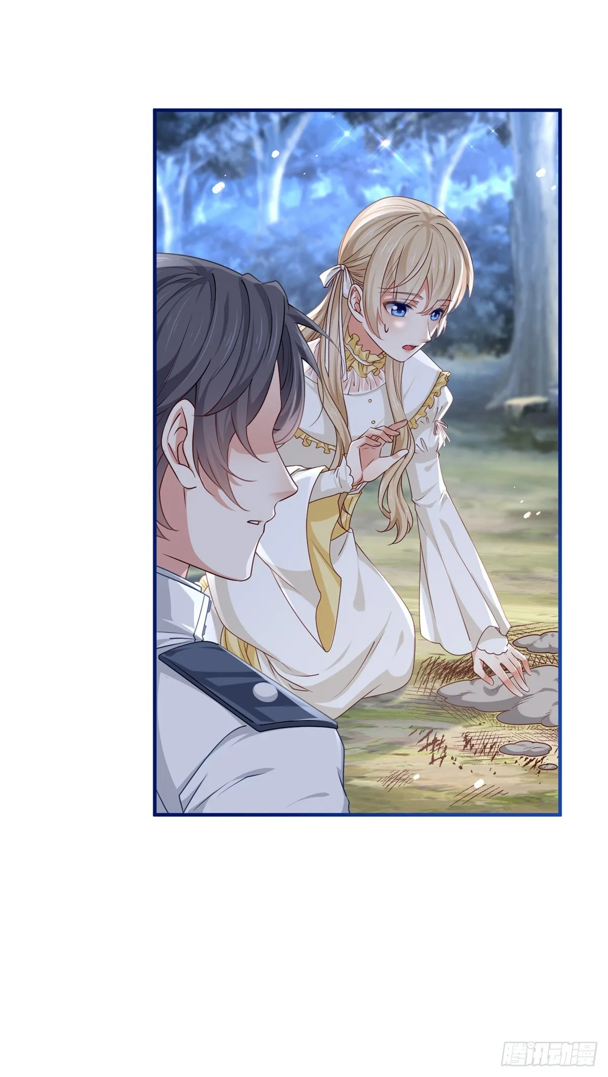 第191话 神迹非神 第3页