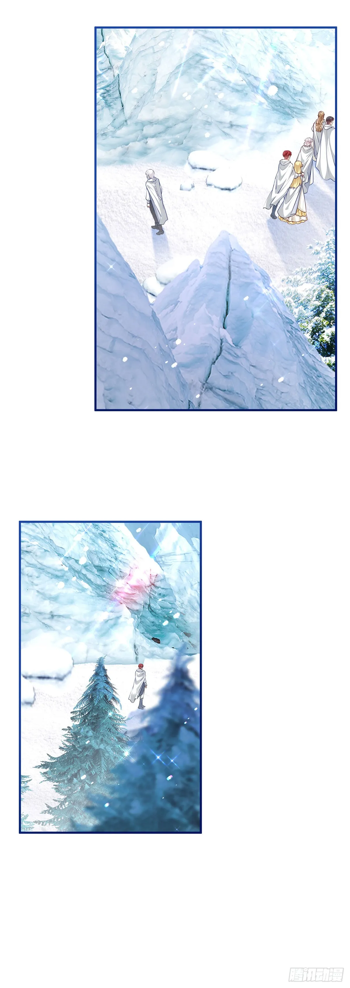 第192话 这一世有你在 第21页